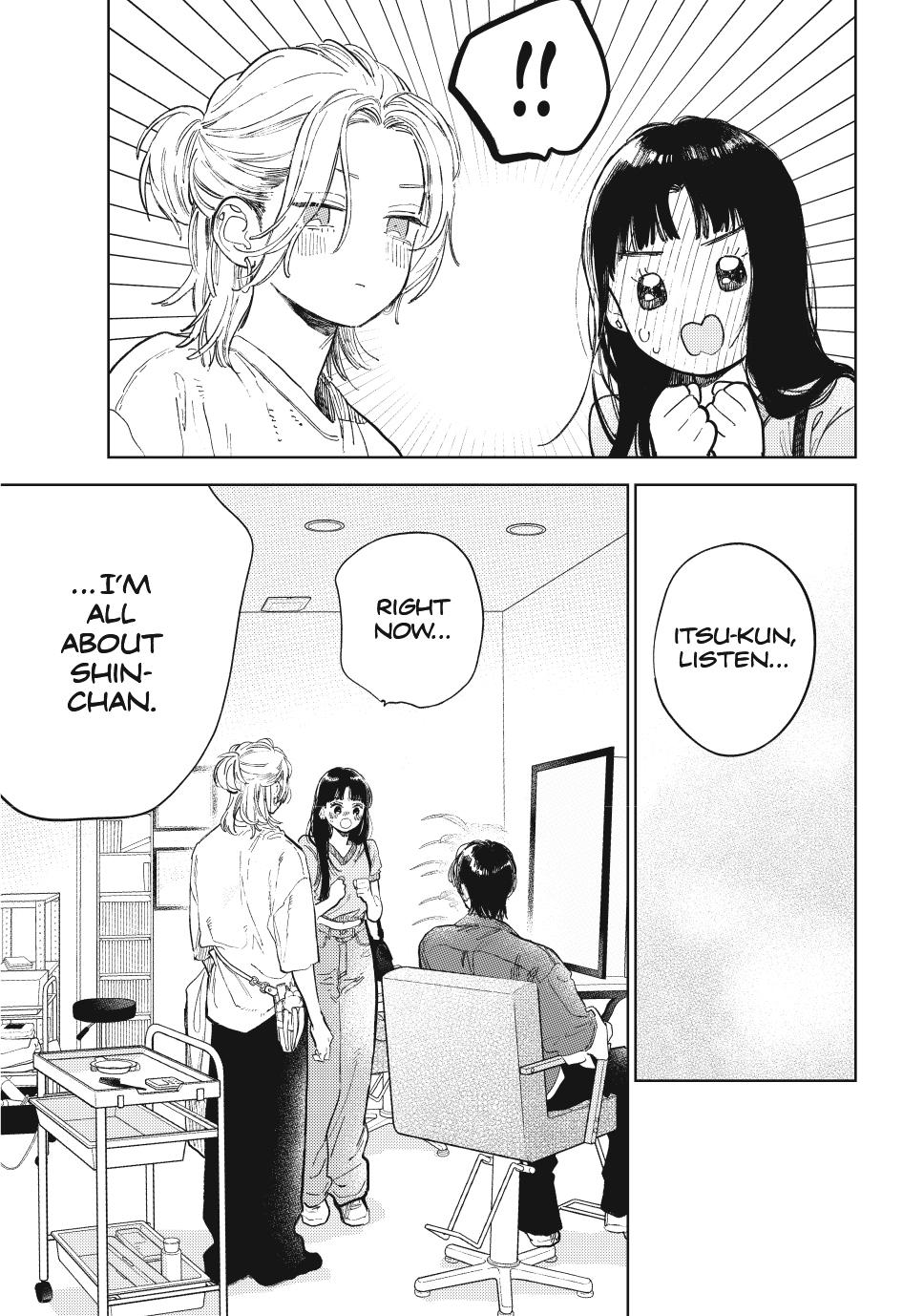 A Sign of Affection, Chapter 48 image 17